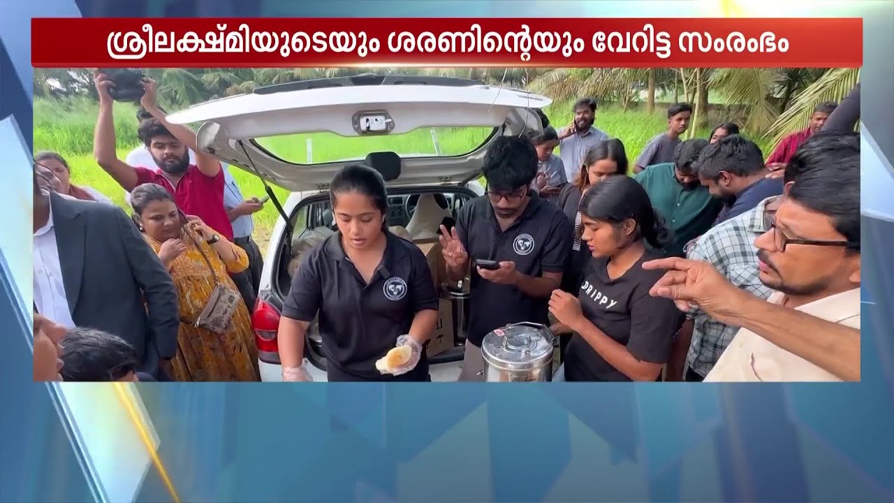 ബണ്‍ മസ്‌ക; കൊച്ചിയിലെ വൈറല്‍ ദമ്പതികളുടെ വൈറല്‍ ബണ്‍ മസ്‌ക കഴിക്കാന്‍ വന്‍ തിരക്ക്‌ | Bun Maska