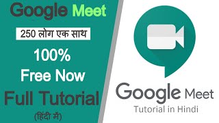 Google Meet App Kaise Use Kare | How to Use Google Meet app in Hindi | Google Meet Tutorial screenshot 3