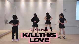 Blackpink  Kill This Love  Kpop Dance Cover By Reggie Dancestudio Malaysia