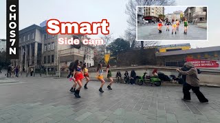 [SIDE CAM | KPOP IN PUBLIC TÜRKİYE] LE SSERAFIM (르세라핌) - ‘SMART’ Dance Cover by CHOS7N