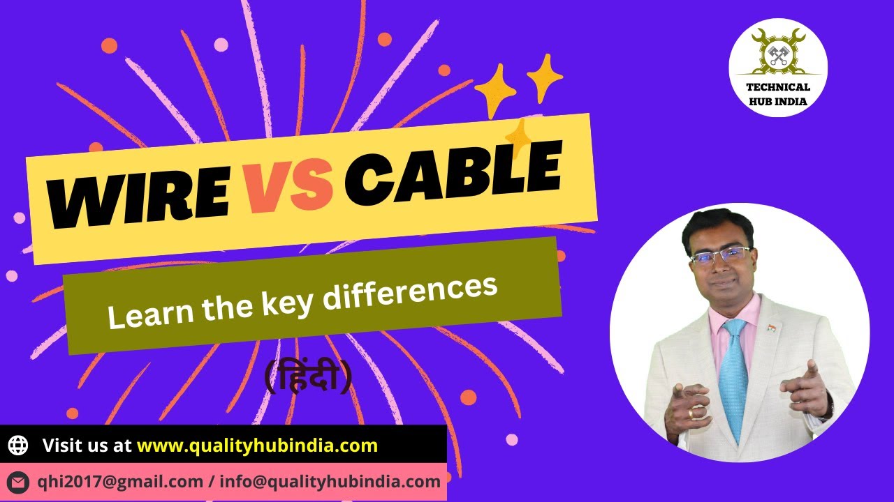 Difference Between Wire And Cable In Hindi Cable Vs Wire Technical Difference between wire and cable in hindi cable vs wire technical