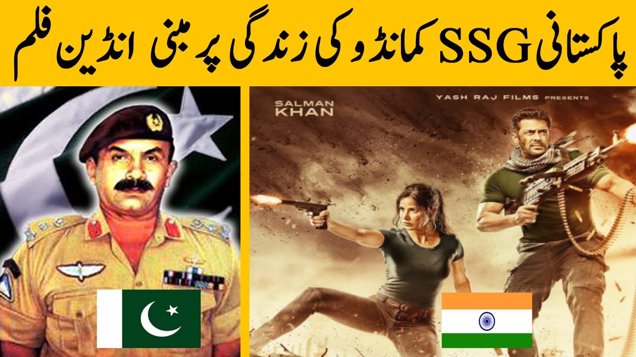 Biography The Man of Steel Tiger TM, Brigadier Tariq Mehmood Shaheed By Story Facts
