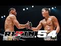 【勝者と敗者】試合直後の選手に密着｜RIZIN.54