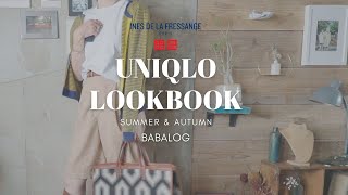 【UNIQLO×INES購入品】上下ユニクロ＆GUで夏から秋