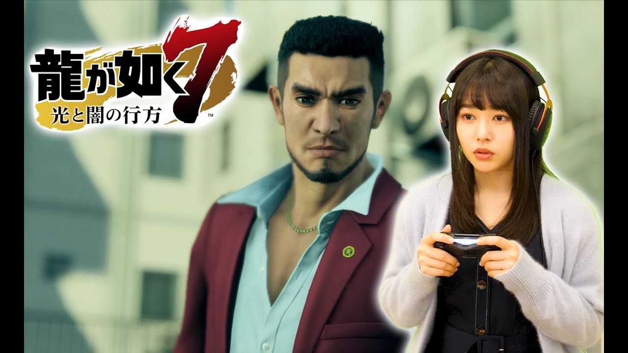 龍が如く5 夢 冴島大河の焼かれて価値がある名言的youtube视频效果分析报告 Noxinfluencer