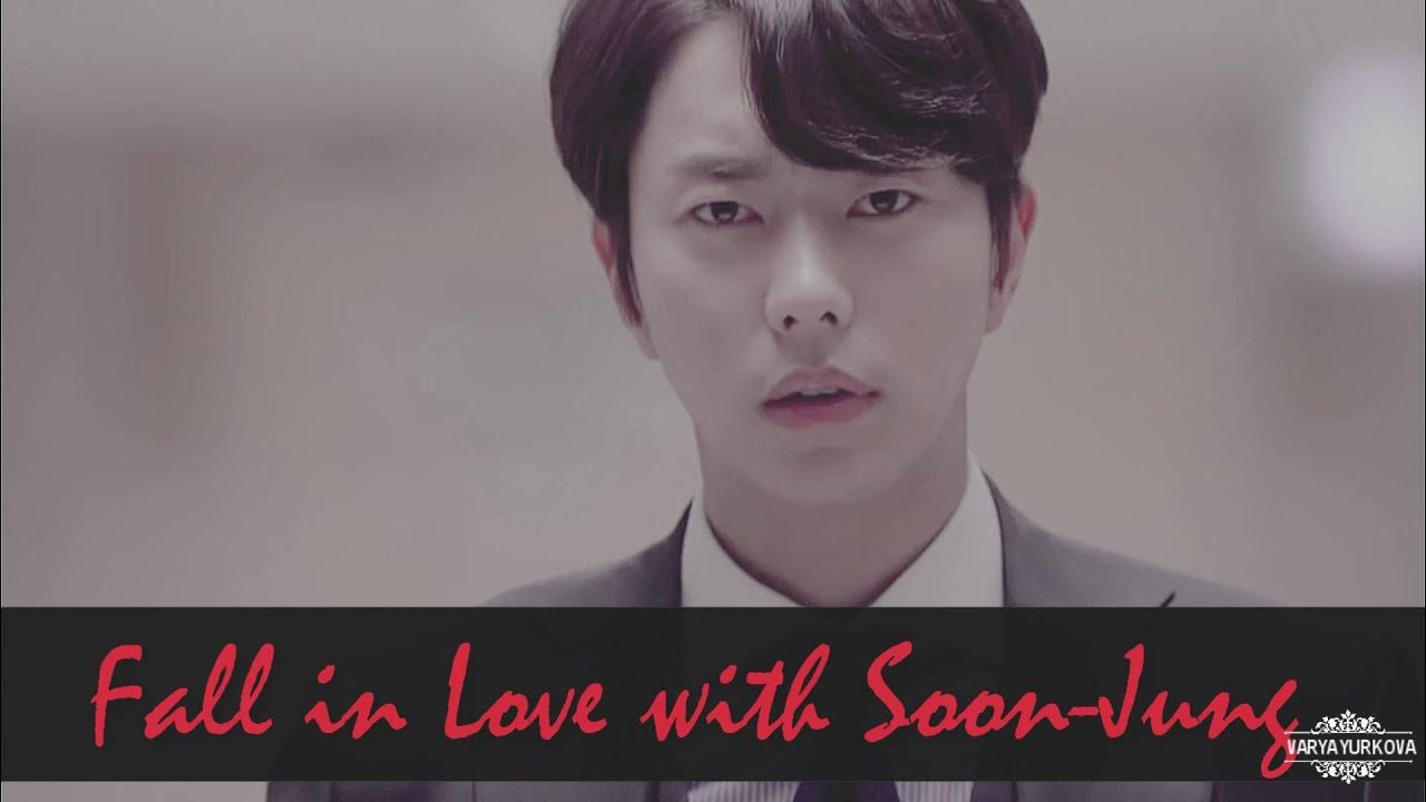 Fall in luv. Fall in luv
