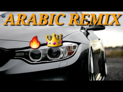 مصتفى الربيعي - حسب مزاجي ريمكس هادء بطي 2025 | ARABIC REMIX | [SHINO BEATS]