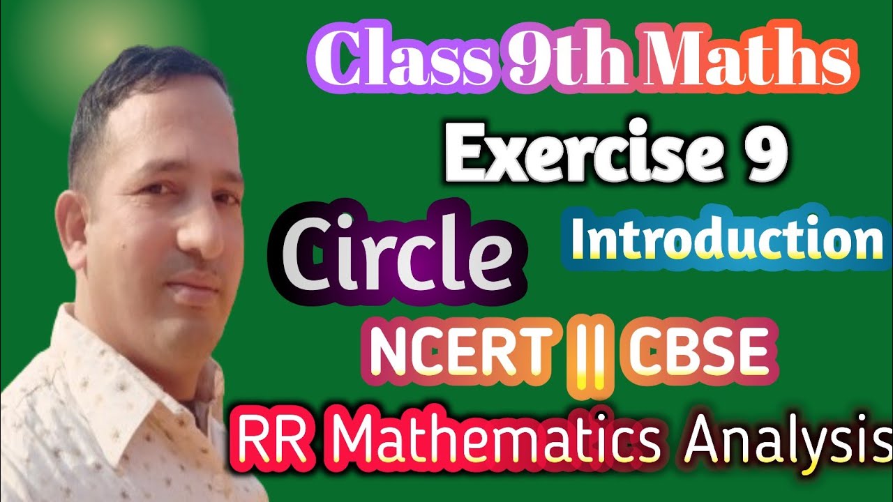 NCERT Solutions Class 9th Maths | Class 9th Maths Ex-9.1 | - YouTube