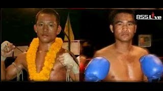 Khmer Boxing, Pich Arun   Kun Khmer  VS Nop PaKav  Muay Thai , SEATV International Boxing, 29 05 201
