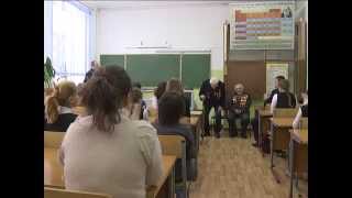 Ветераны Великой Отечественной войны преподали урок мужества воспитанникам интерната Ветераны Великой Отечественной войны преподали урок мужества воспитанникам интерната