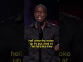Behind the chaos: Kevin Hart's bar knockout revealed #kevinhart #bar #stoned #funny #standupcomedy