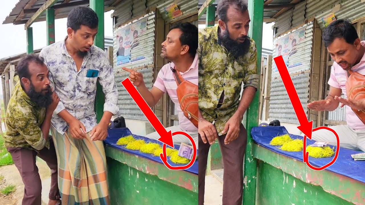 স্বর্ণলতা কে বললেই স্বর্ণ হয়ে যায়। অতঃপর