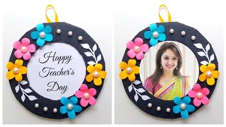 Easy Handmade Teacher's Day Photo Frame • teacher's day gift idea • how to make teacher's day gifts screenshot 4