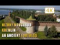Нижегородский кремль – древняя крепость. Nizhny Novgorod Kremlin - an ancient fortress.