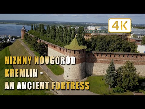Video: Nizhny Novgorod Kremlin: Maelezo, Historia, Safari, Anwani Halisi