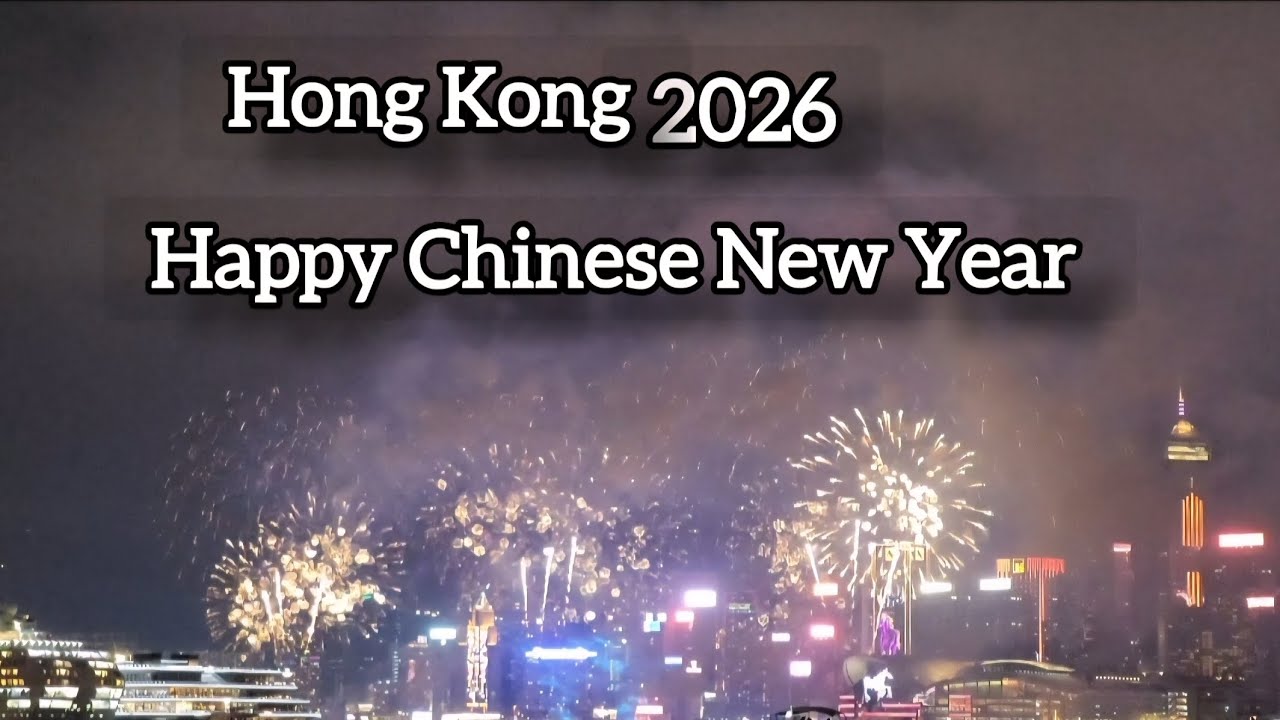Happy Chinese New Year 2026
