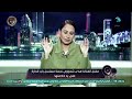 حقيقة صـ.ـادمة خلف الحـ.ـادث… 😶‍🌫️بسمة وهبة تكشف أسرار مقتـ,ـل الفنانة هدى شعراوي