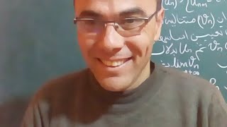 المتتاليات للثالثه ثانوي بث مباشر 5