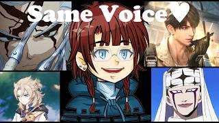 Current Obsession - Voice Actor 野島健児