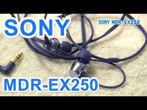 【中古】「非常に良い」ソニー イヤホン MDR-EX250 : カナル型 ブルー MDR-EX250 LI SONY MDR-EX250 (L) [ミントブルー] オークション比較 - 価格.com