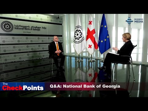 #TheCheckpoints | Q\u0026A: National Bank of Georgia