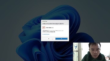OpenCV4 5计算机视觉开发实战 在程序中测试opencv的功能1