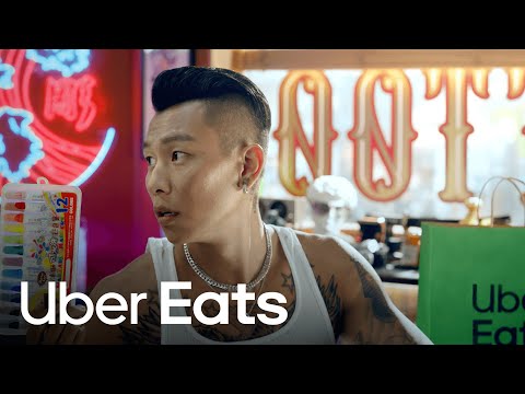 現在就要...小S➕瘦子😍｜吃的用的，就這樣點！｜Uber Eats