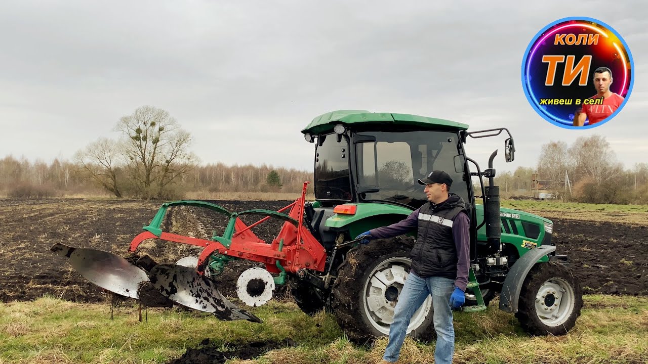 І тут він почав буксувати😎Оремо майже в болоті Kverneland 2-40💪дракоша ДТЗ 5504НК👌