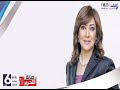صالة التحرير مع عزة مصطفى 4 1 2016 صالة التحرير مع عزة مصطفى 4 1 2016