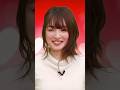 【上田麗奈】お題「演じるキャラでバレンタイン告白セリフ」