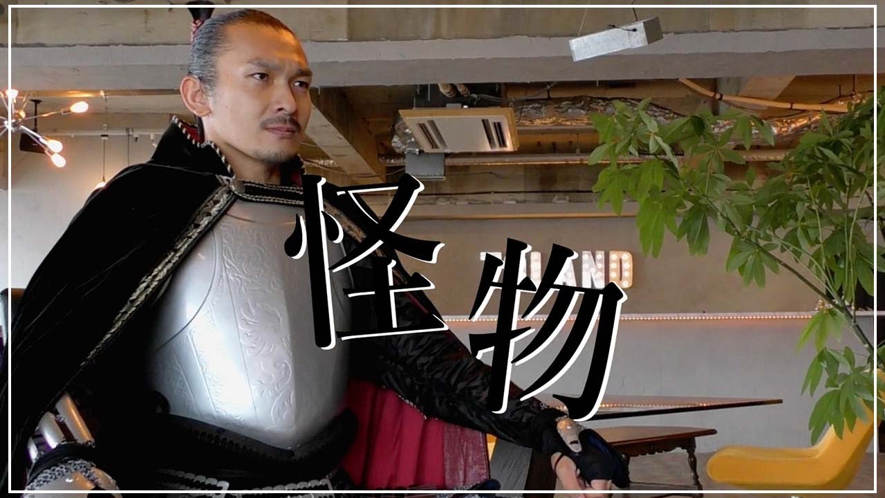 織田信長が『怪物』を全身全霊で歌ってみた【Oda Nobunaga】