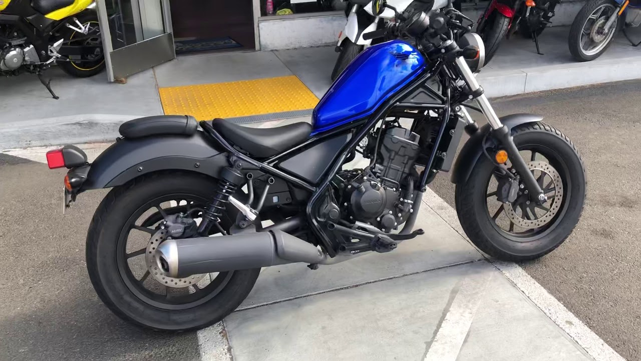 2018 Honda Rebel 300 - YouTube