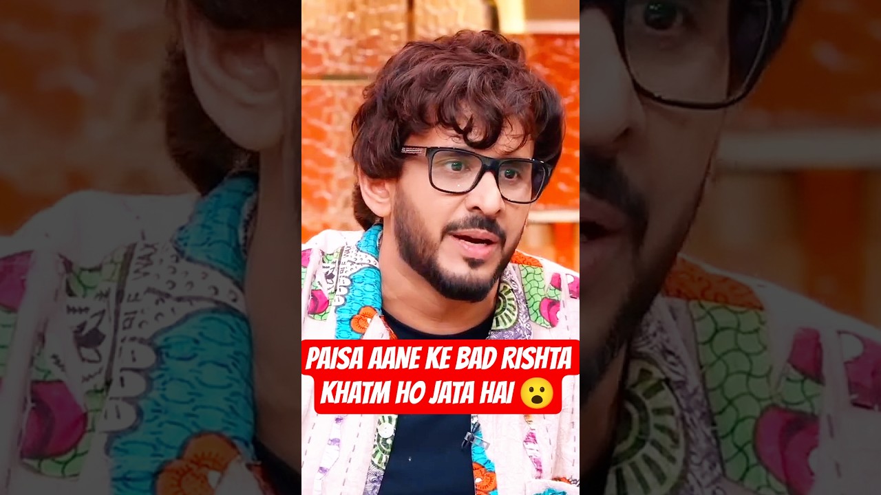 PAISA AANE KE BAD RISHTA KHATM HO JATA HAI 😮| By Aman Gupta 