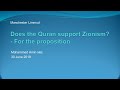 Does the Quran support Zionism?