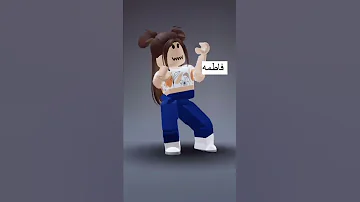 اسماء البنات الدلوعات والعراكات 