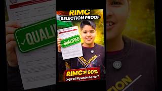 💥 RIMC Clear Karne Ka Secret 🤯 | Topper Strategy Revealed #RIMCExam #RIMCPreparation #Defence #RMS