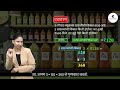 EVS_4 | Marathi | Maths|Measurements word problems Part-2 | Lessons in Sign Language for H.I