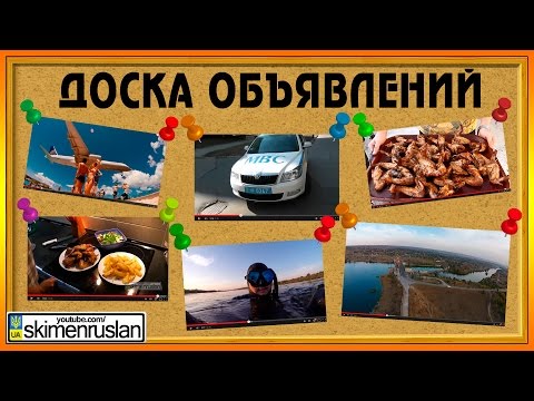 СКОЛЬКО Я ЗАРАБАТЫВАЮ НА ЮТУБЕ СЕГОДНЯ-20-08-2015