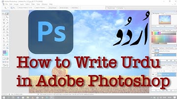 How to Write Urdu in Adobe Photoshop 7.0 | Qasim Soft