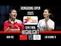 SEMI FINAL ! HAN Yue (CHN) vs LIN Hsiang Ti (TPE) | Hong Kong Open 2025 Badminton