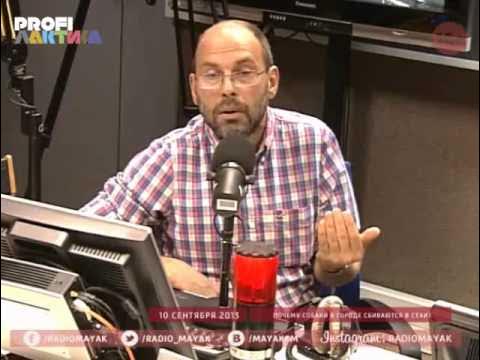 Александр хабургаев биография личная жизнь