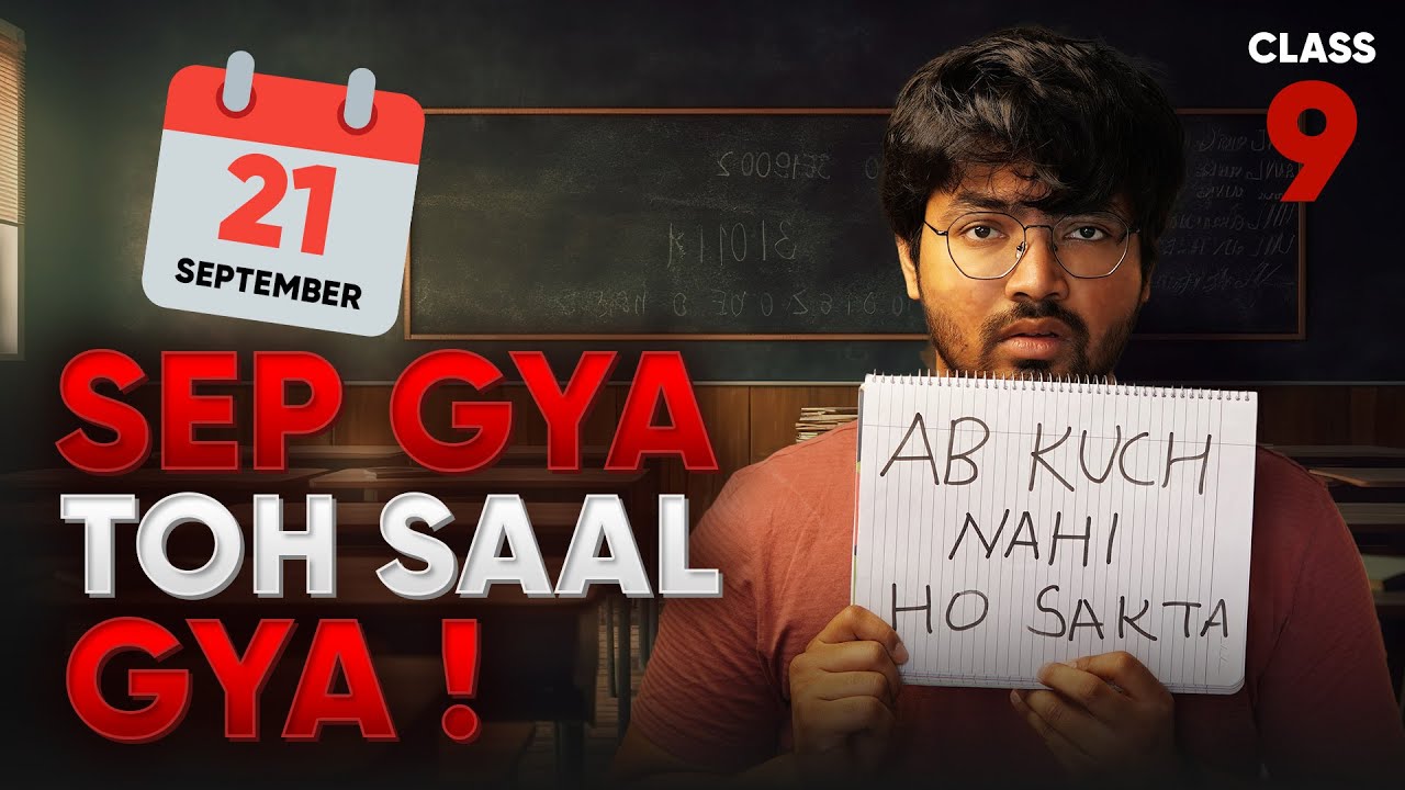 Class 9: SEPTEMBER Can Ruin Your Year | Start Studying NOW! Strategy to Score 98%