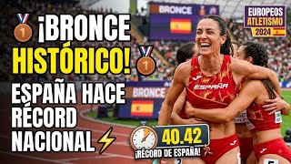 【MEDALLA DE BRONCE E HISTÓRICO RÉCORD】 ¡España brilla en los Europeos de atletismo tras conquis