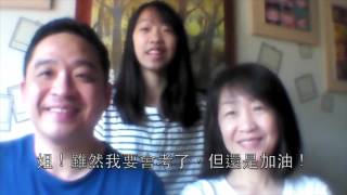 20160423市大同熱音23屆成發 終焉 驚喜影片