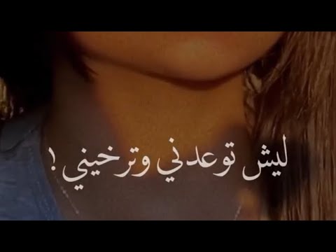 غيمه نسااااه