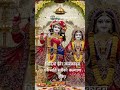 भिडियो हेरेर सब्स्क्राइब गर्ने जति सबैको कल्याण होस्।