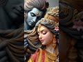 🔱 mahadev status mahakal status shankar ji status shiv ji status 🔱#shorts #viral#youtubeshorts