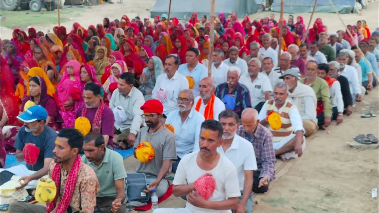 बृज चौरासी कोस पद यात्रा 2026 रामनाम जाप संत श्री प्रहलाद जी महाराज 