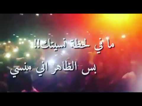قلبك أسود وقلبي ذاق من سوادو