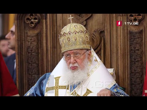 საქართველოს კათოლიკოს-პატრიარქი წერილს ავრცელებს